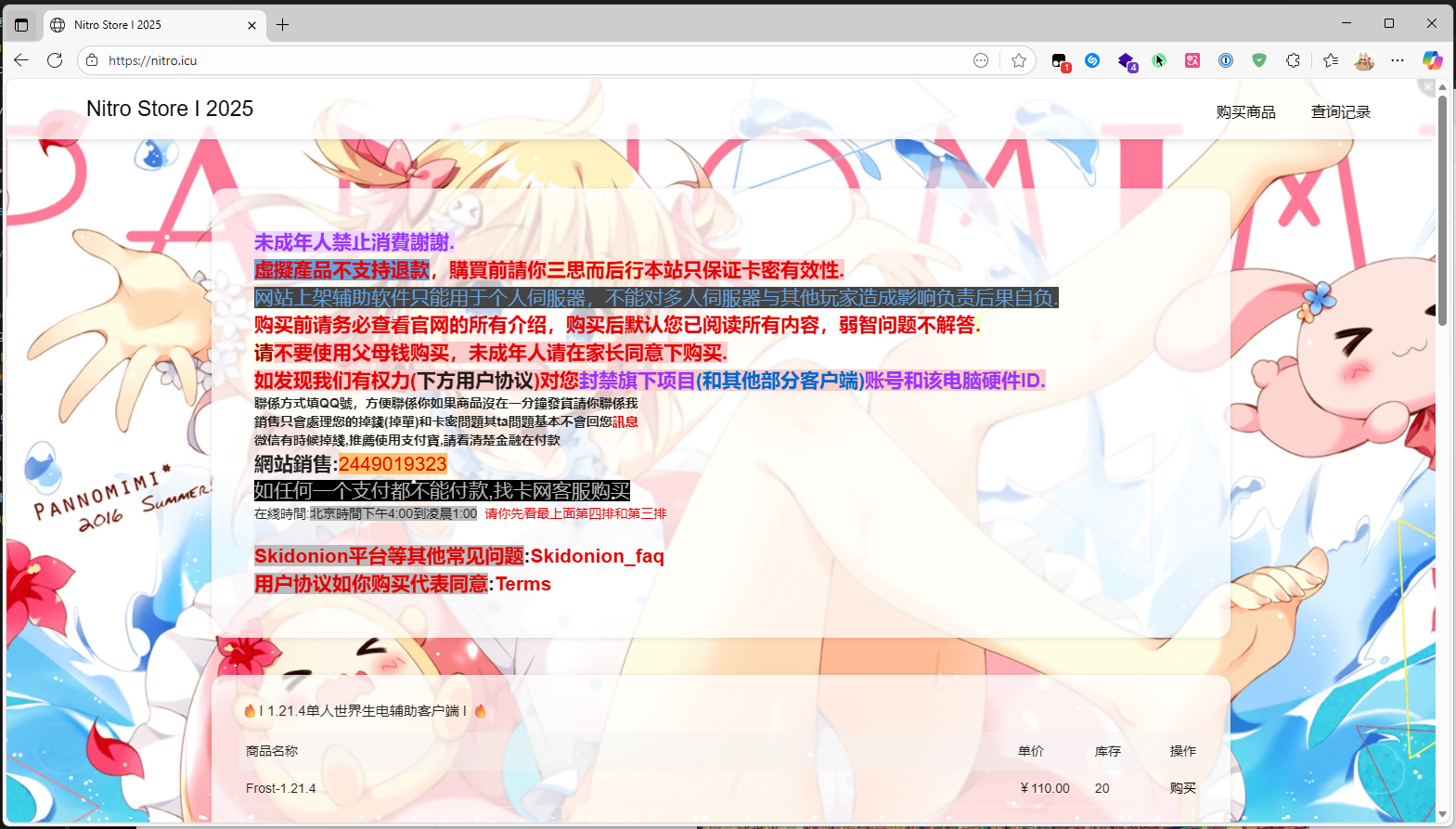 alt text